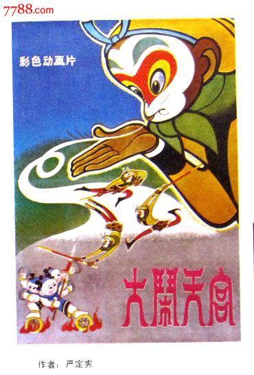 购买假抑郁症诊断证明